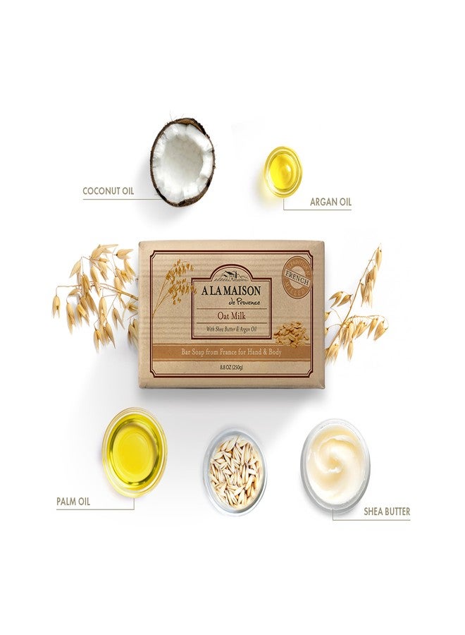 أ لا مايسون صابون حليب الشوفان من A LA MAISON - صابون مرطب طبيعي لليدين مصنوع ثلاث مرات بتقنية الطحن الفرنسي (قطعة صابون واحدة، 8.8 أونصة) - Image 2